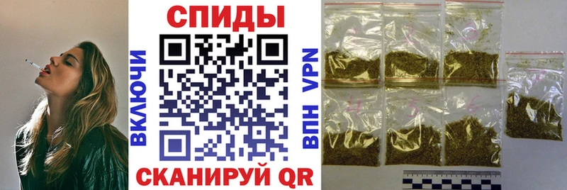 БУТИРАТ бутик  Гусев 