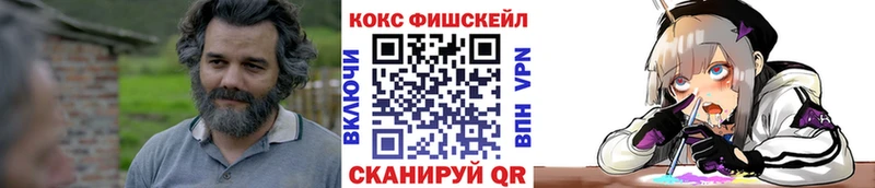 это как зайти  Гусев  COCAIN VHQ 