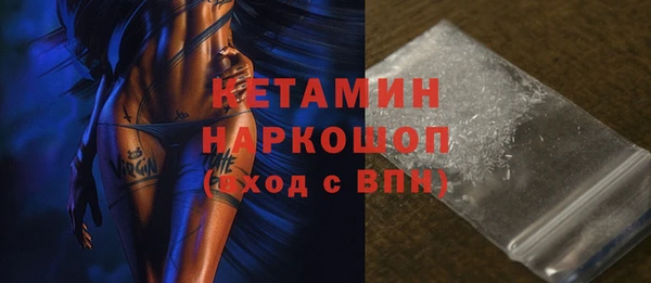 mix Бородино