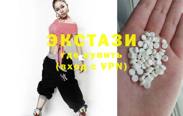 mix Бородино