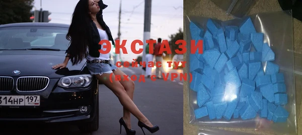 не бодяженный Богданович