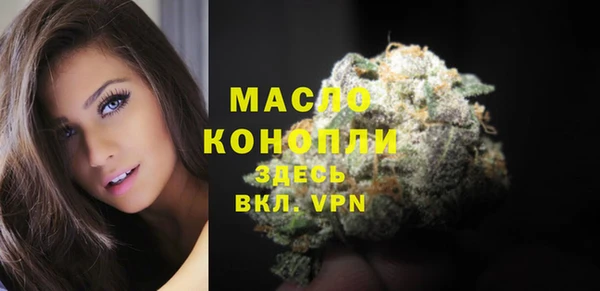 не бодяженный Богданович