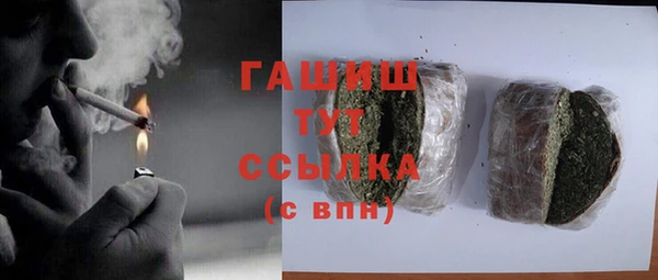 не бодяженный Богданович