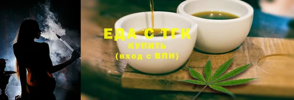 не бодяженный Богданович