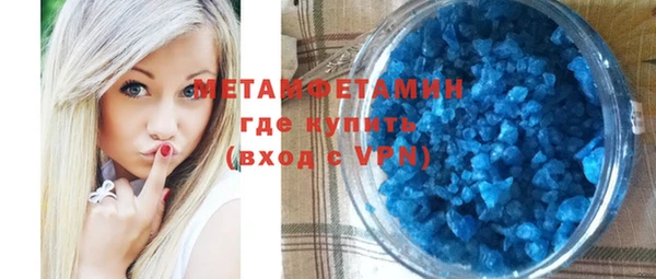 СК Белокуриха