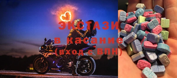 mix Бородино