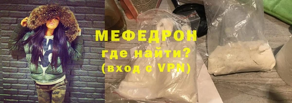 не бодяженный Богданович