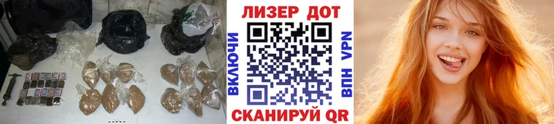 блэк спрут ссылка  Гусев  Лсд 25 экстази ecstasy 